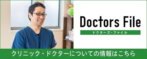 小塩先生インタビュー記事